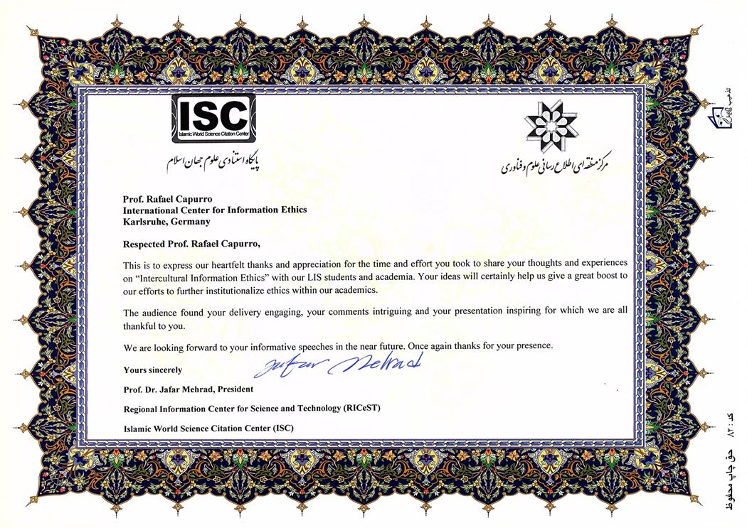 IWSCC Shiraz